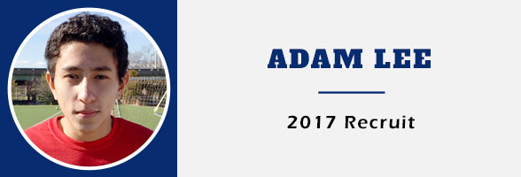 Adam Lee 2017